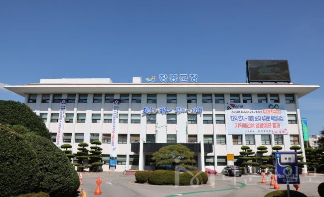 장흥군, “예산 1조원 시대 첫걸음” 예산 7,000억 최초 편성 사진