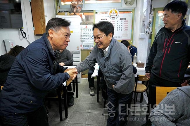 광주시, 광양제철소서 철강산업 에너지전환 논의