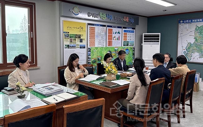 나주시, 행정통합 대비 규제개선 본격화…미래 성장동력 확보